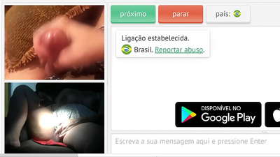 Порно застукали